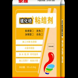 ?；u粘結(jié)劑